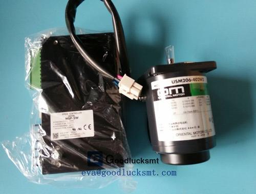 SERVO MOTOR used for pick and